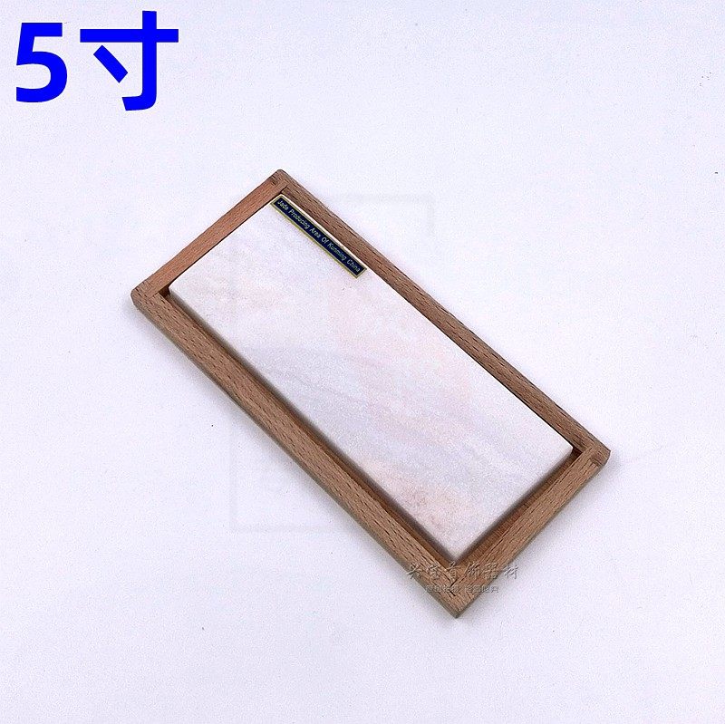 金工油石4寸5寸6寸油石钢针磨刀石铲刀磨石首饰微镶器材镶嵌工具,淘宝优惠券,粉丝福利购,淘宝优惠卷