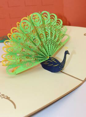 3d剪纸立体孔雀明信片纪念品镂空动物生日贺卡节日派对感恩祝福卡