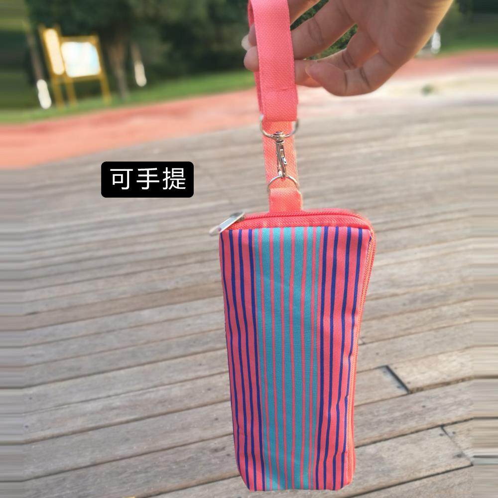 迷你太阳伞收纳袋五折叠遮阳雨伞套防水收纳包雨伞包手提挂钩,淘宝优惠券,粉丝福利购,淘宝优惠卷