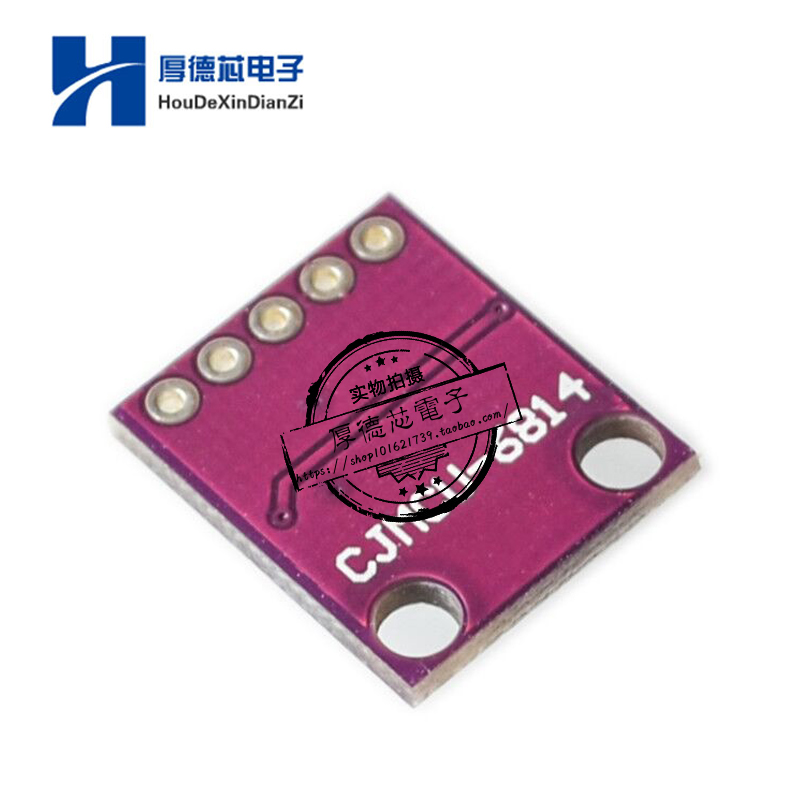 CJMCU- MICS-6814 空气质量 CO VOC NH3 氮氧化合物 气体传感器 - 图1