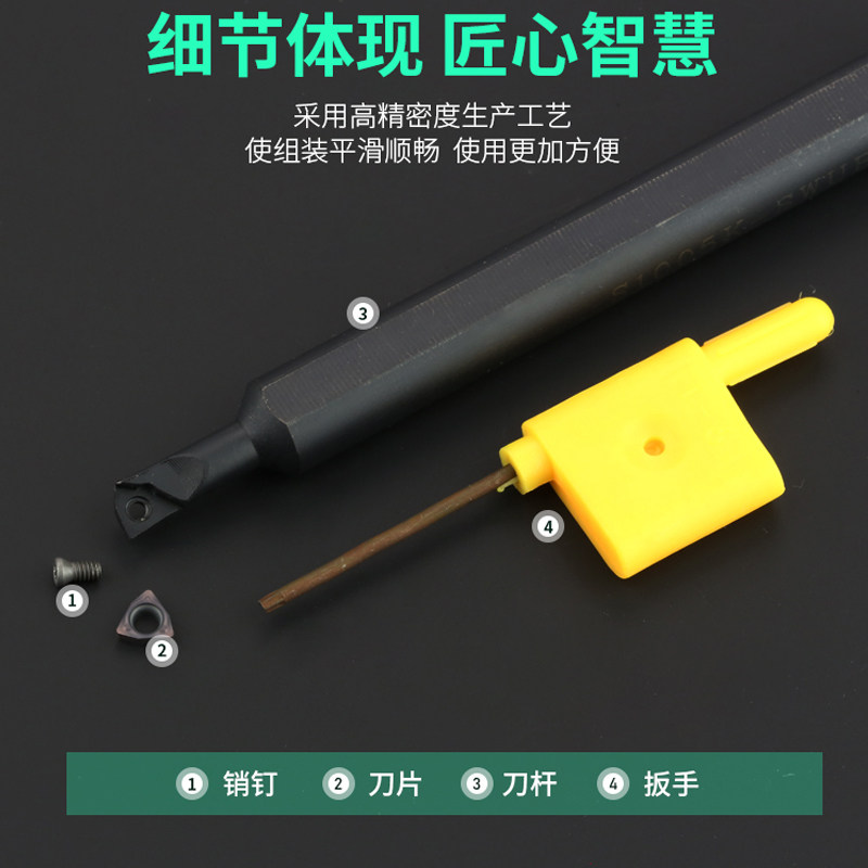 数控内孔车刀桃型镗孔刀变径刀杆S1006K/S1005K/S1206K-SWUBR包邮,淘宝优惠券,粉丝福利购,淘宝优惠卷