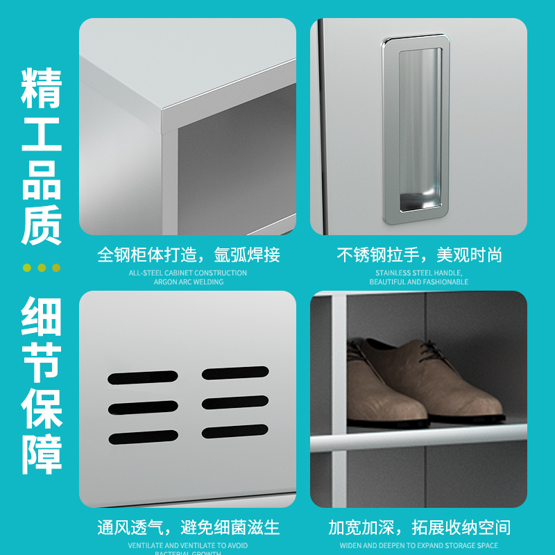 不锈钢鞋柜员工鞋凳更衣柜车间换鞋工厂无尘单双面更鞋柜净化鞋凳 - 图1