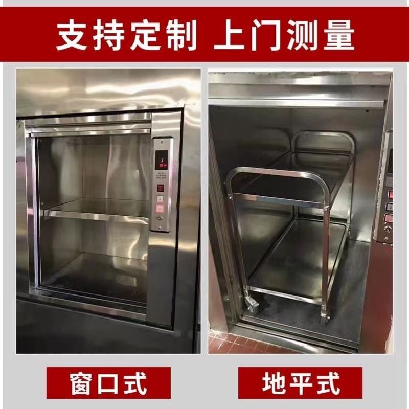 图5