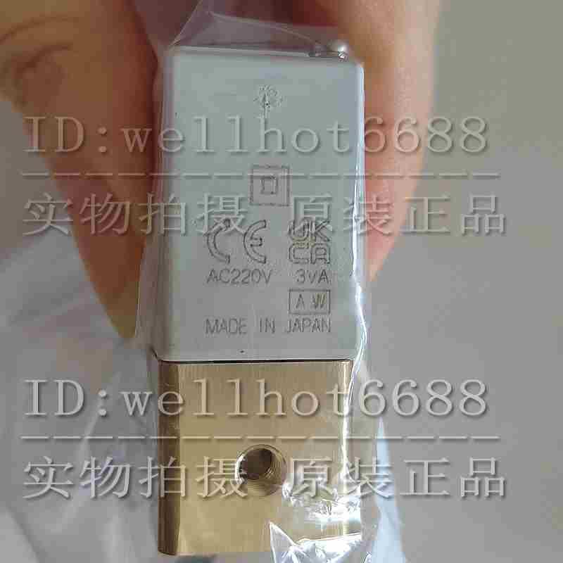 SMC 电磁阀 VDW22KZ1B 、VDW12KA 、VDW12KAXD、VDW12KAXB 原装 - 图0