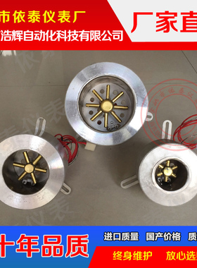 气化炉头甲醇汽化灶头醇油灶炉头精醇灶芯醇基燃料炉头89号133#63