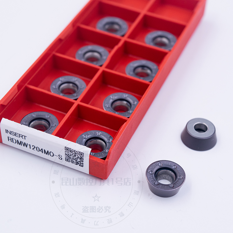 数控APMT1135/1604加工中心CNC淬火铣刀片R4/R5/R6加硬圆刀片刀粒 - 图0