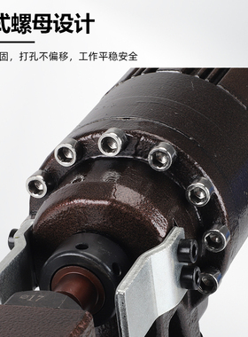 电动液压冲孔机角钢铁板打孔MHP-22S厚度8毫米穿孔便携式打孔机器