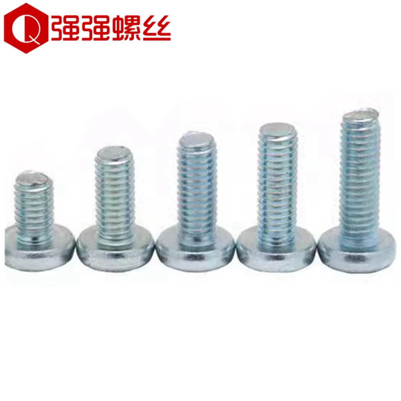 8.8级 蓝白锌盘头内梅花螺丝 防盗螺丝M3M4M5M6M8 - 图1