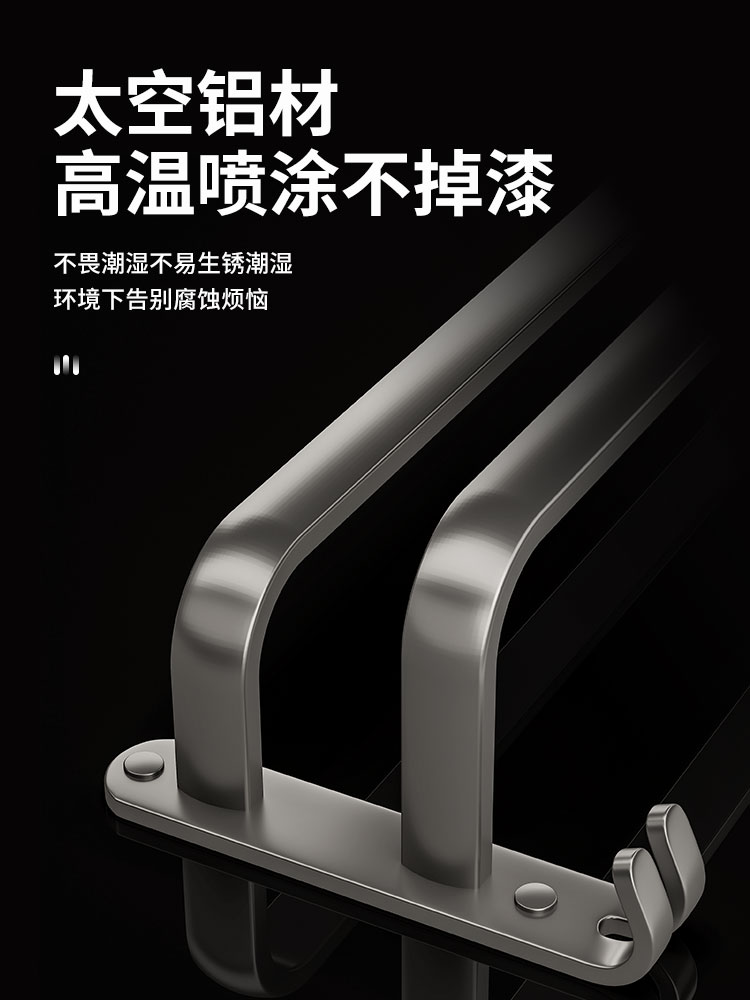 枪灰毛巾架免打孔卫生间壁挂式浴室阶梯毛巾挂杆洗手间厕所置物架 - 图2