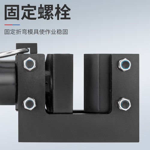 CB-120C开口式液压角铁折角机 折弯机 角钢折九十度90角铁加工机 - 图2