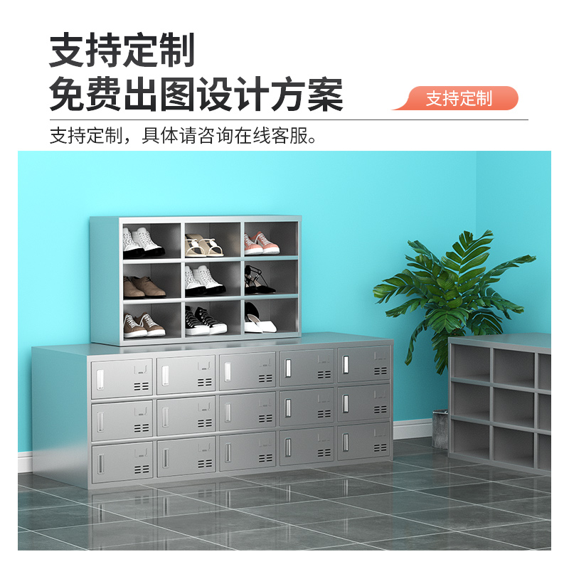 不锈钢鞋柜员工鞋凳更衣柜车间换鞋工厂无尘单双面更鞋柜净化鞋凳 - 图0