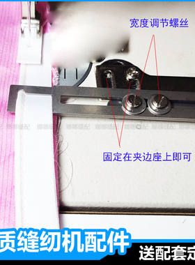 三合一多功能出芽子嵌条包边工具平车上花边神器服装贴条绳子拉筒