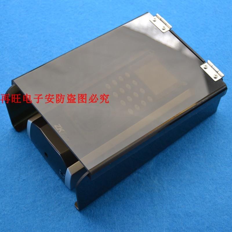Access control rain cover attendance machine water flip cover