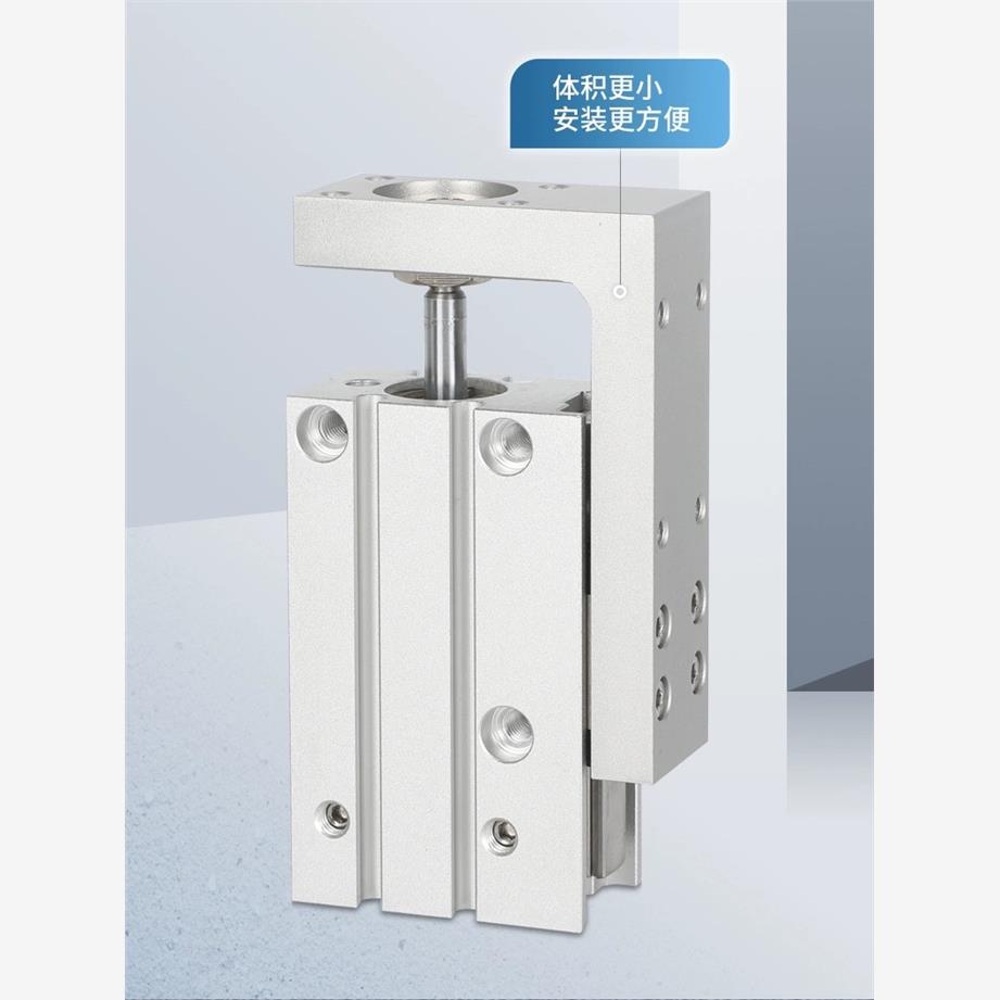 新款MXH HLH滑台气缸HLH10X5S/HLH10X10S/HLH10X15S/HLH10X20包邮 - 图0