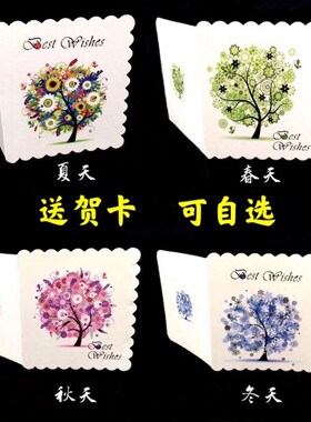 成品醒狮现货刺绣平安福diy手工香囊护身符平安符汽车挂件送男友