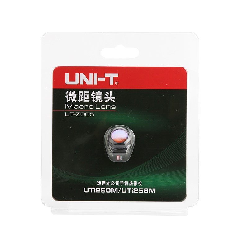 优利德UTi256M/260M热像仪微距镜头 UTZ005热成像仪图像放大镜 - 图3
