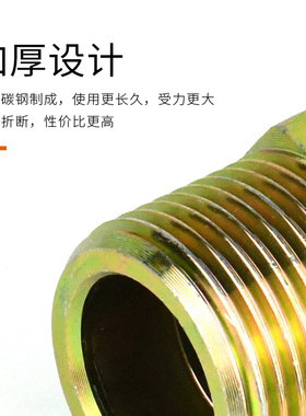液压对丝高压过度接头碳钢镀锌外丝油管变径对丝公英制接头2346分