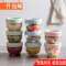 Small sealed fresh storage box imported from Japan Daily Nut Storage Box Portable Mini Supplementary Food Storage Box