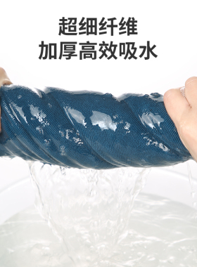 高级洗车毛巾擦车布专用吸水汽车用品大全车载内饰车内抹布不掉毛