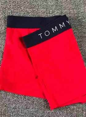 Tommysolidcren'uweabo