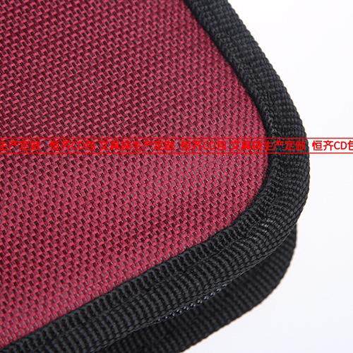 时尚防水CD包 DVD收纳 光碟包 大容量CD盒 光盘包 碟包,淘宝优惠券,粉丝福利购,淘宝优惠卷