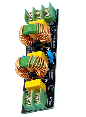 大功率交流电源抗干扰滤波器2A4A10A18A EMI滤波模块EMC FCC