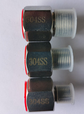 压力变送器转接头M20*1.5转2分,3分,4分,M14*1.5,G1/2,G1/4,G3/8