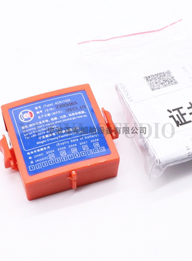 驰洋4CR17335对讲机应急电池Mcmurdo R1 LTB2双向无线电话电池CCS
