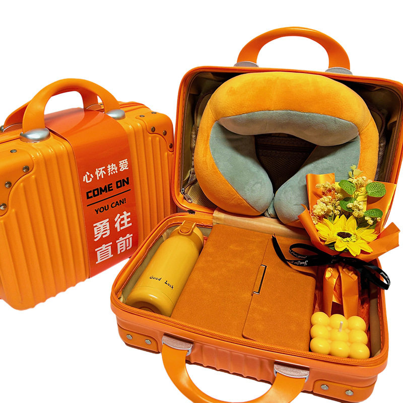 2024新款商务礼品套装 会议广告促销公关礼品 嘉奖纪念赠送伴手礼