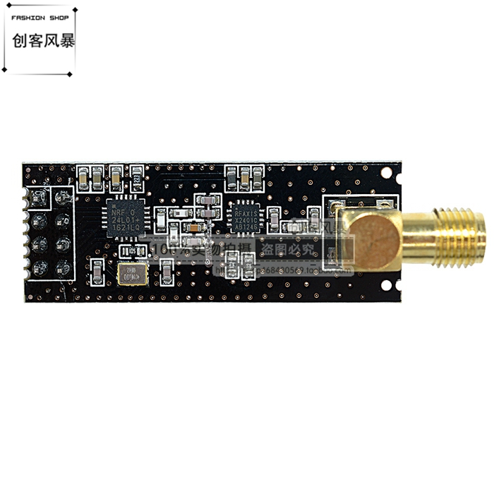 NRF24L01+PA+LNA 1100米远距离 无线透传模块 发射接收模块送天线 - 图2