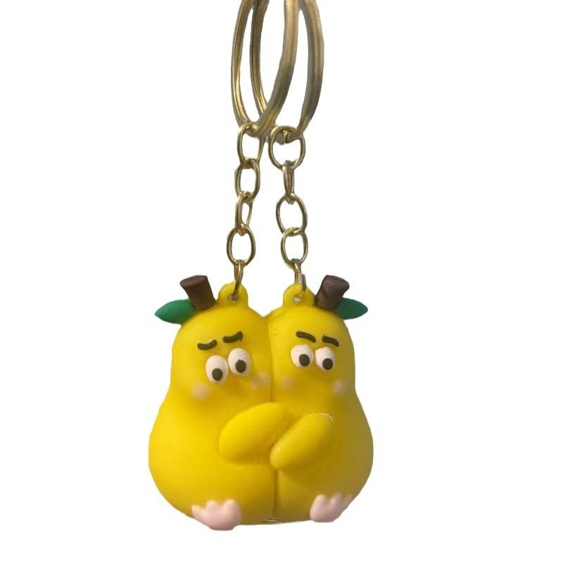 抖音同款学生情侣礼物情人节永不分离桌礼品钥匙扣挂件不梨不弃