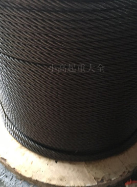 5吨10T江阴电动葫芦专用钢丝绳6*36WS-FC/12.5mm钢丝绳油钢丝绳
