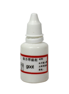 不凡烙铁焊台专用锈钢助