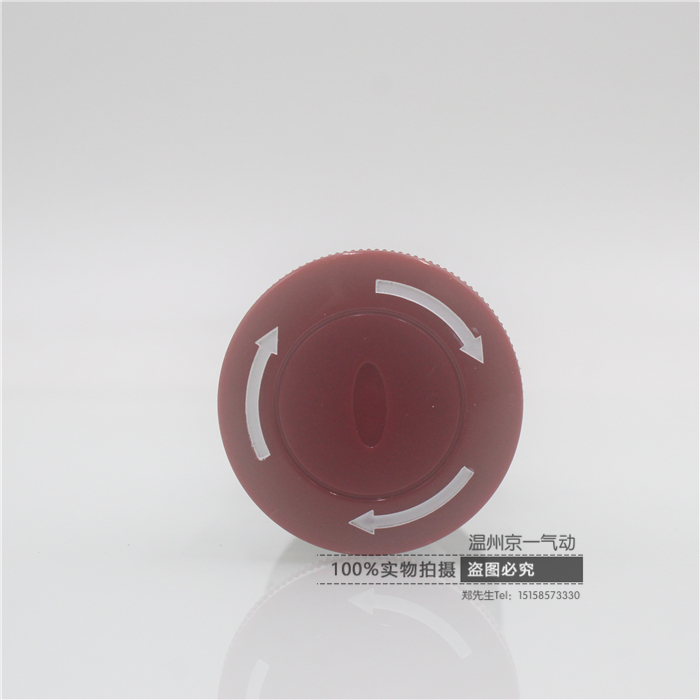 二位三通停驻撞击按钮钮型精品机械阀 S3PL-M5/06/08 急停气动阀 - 图1