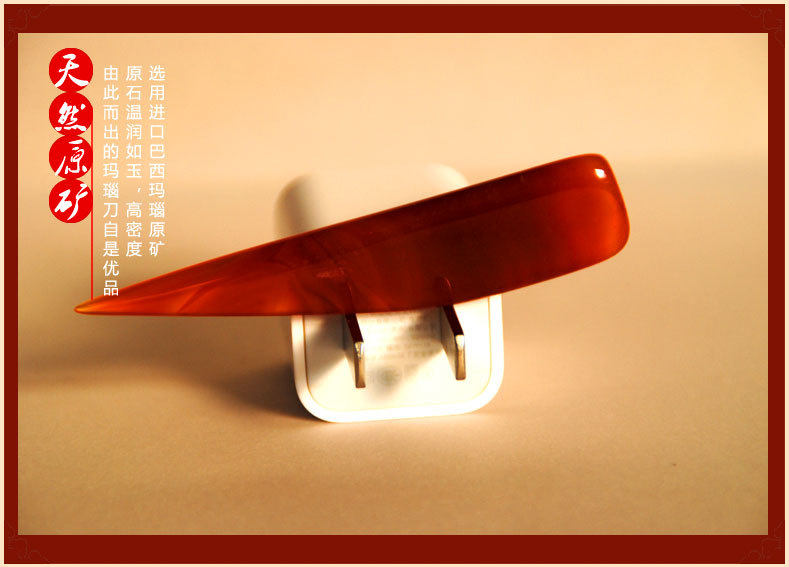Natural Agate Knife Polishing, Maintenance and Scratching