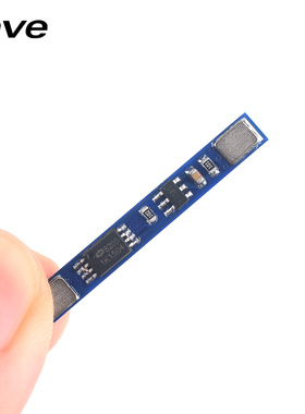 3.7V 锂电池保护板18650锂电池3A过充过放过流短路充电保护板模块