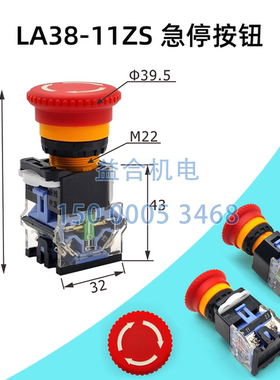 广州南方珠江三环C6132 C6140A电源转换开关 水泵开关 正反转开关