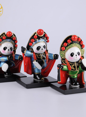 ChinesecraftouvgylpdmS