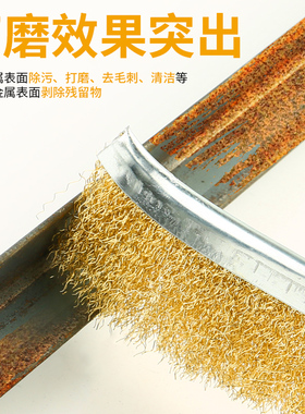 带柄铁刷子钢丝刷清洁刷钢刷刷子铁丝烧烤打磨除锈神器刀刷铜丝刷