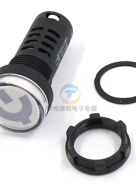 一佳高亮信号灯电源指示AD16-22WD红绿双色灯22mm 24V220V