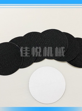 地坪专用磨片粘布带胶自粘布石材水磨片吸盘粘扣布翻新机10公分