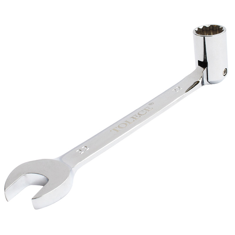 令卜扳手 活动头套筒两用扳手汽修工具 多功能梅花套筒可旋转板手,淘宝优惠券,粉丝福利购,淘宝优惠卷