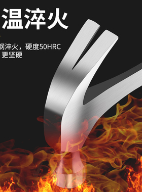 锤子工具迷你羊角锤铁锤榔头钉锤小锤子木工专用铁锤家用锤子套装