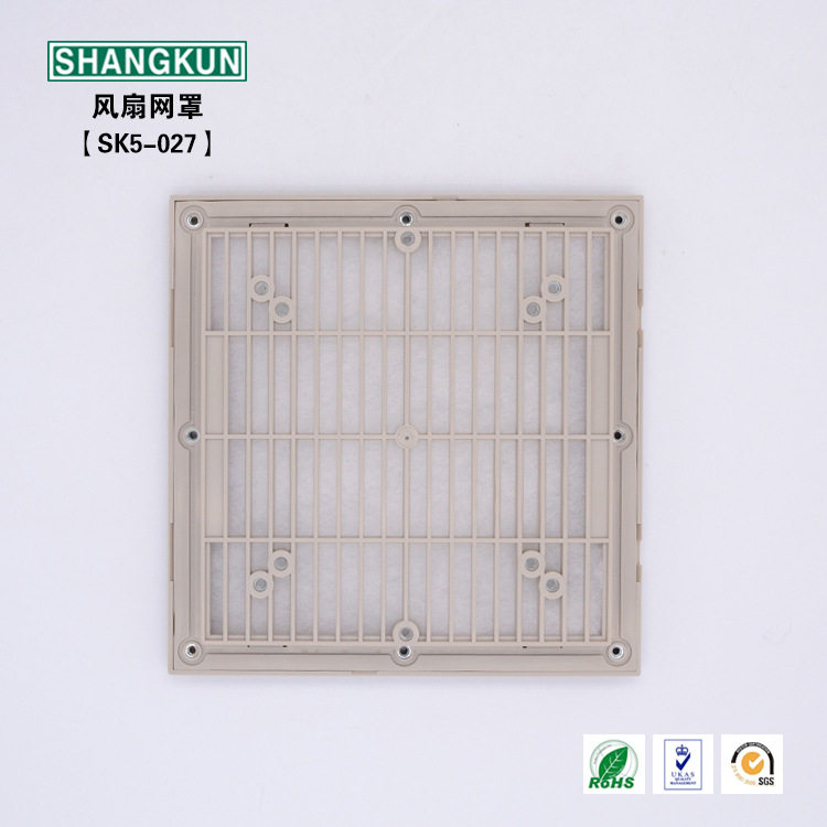 SK5-027 散热通风过滤网 机箱机柜 控制箱 防水防尘风扇网罩,淘宝优惠券,粉丝福利购,淘宝优惠卷