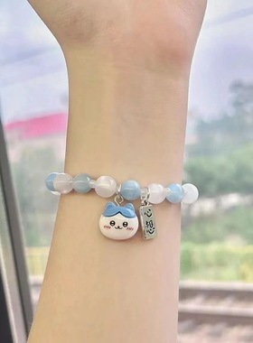 可爱卡通手作小八chiikawa串珠手链乌萨奇百搭闺蜜礼物送好运首饰