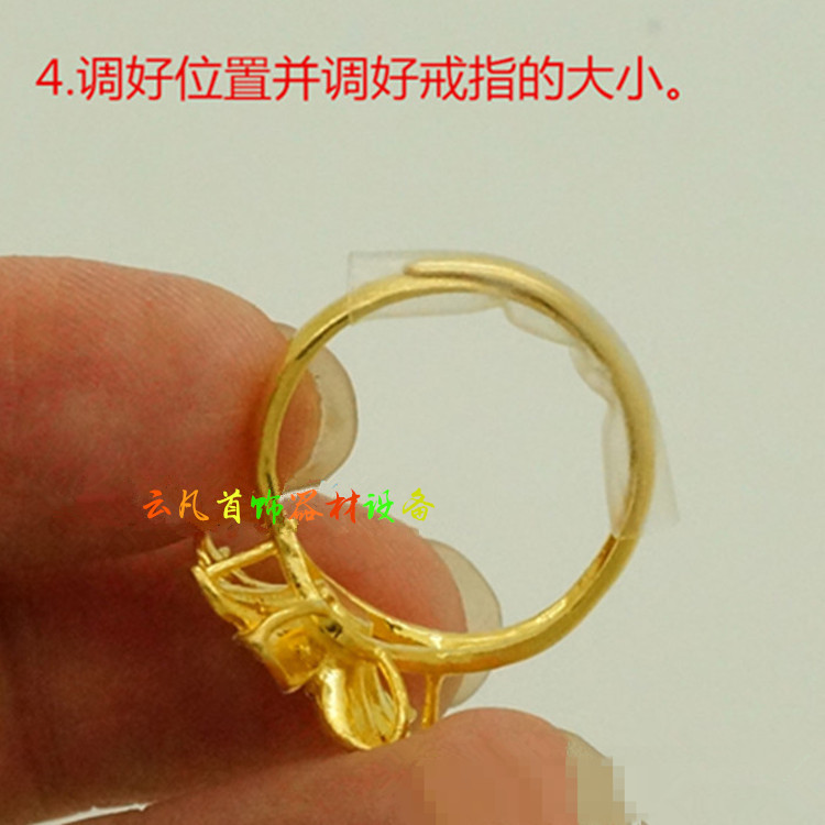 Special casing heat shrinkable tube for live rings, transparent rubber tube, open ring leather tube, shrink protection tube, anti-scratch