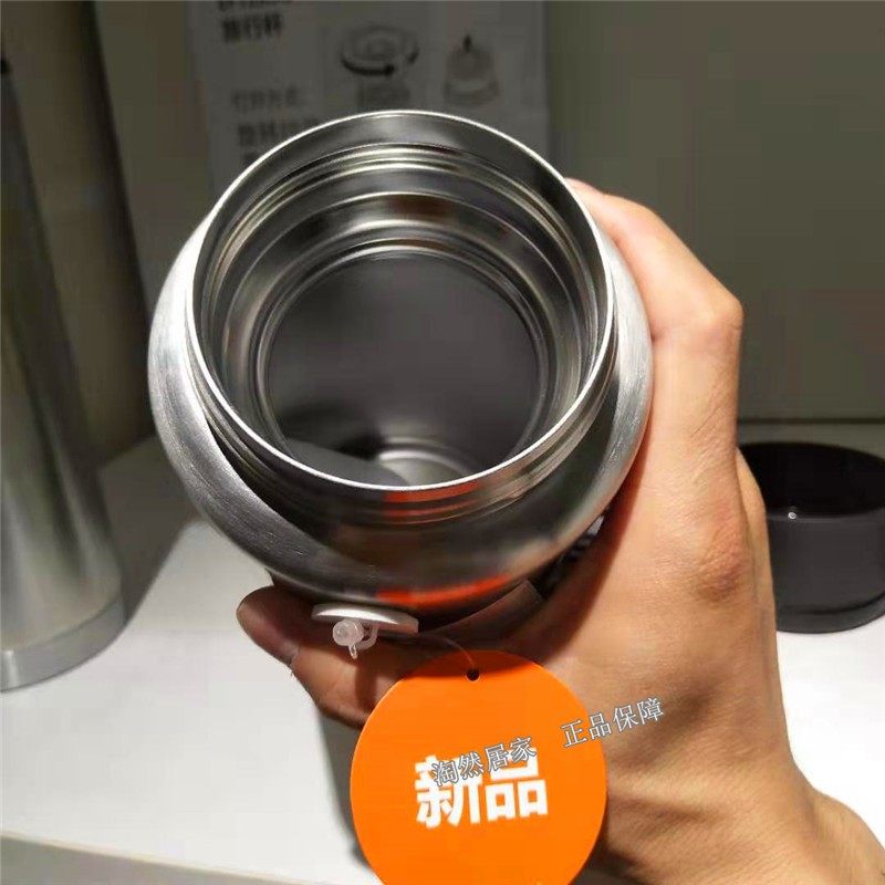 于特鲁斯宁钢制保暖瓶 保温瓶 旅行便携水壶,淘宝优惠券,粉丝福利购,淘宝优惠卷