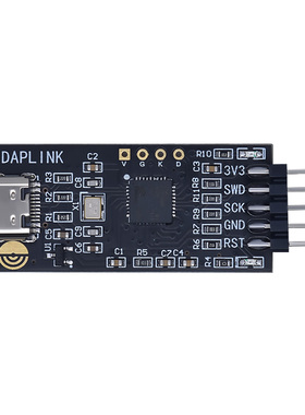 DAPLINK 替代JLINK OB/STLINK STM32 V2 烧录器下载器仿真器ARM