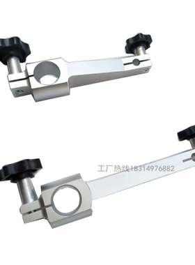 大理石平台支架比测台表座立柱架子表杆铝夹头高度规支撑表坐表架