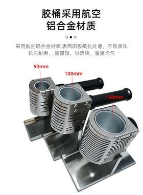 手推热熔滚胶机小型手持过胶机包装礼盒相册上胶封边机双面涂胶机